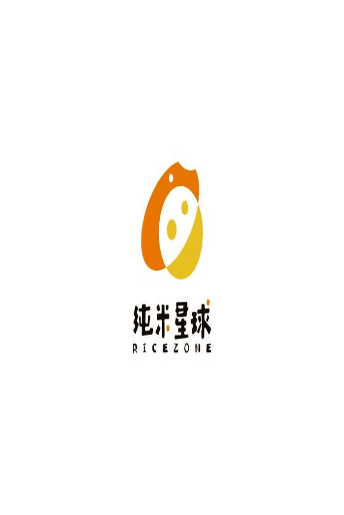 石杭鹭《那个重逢的夜晚》2 石杭鹭《那个重逢的夜晚》2