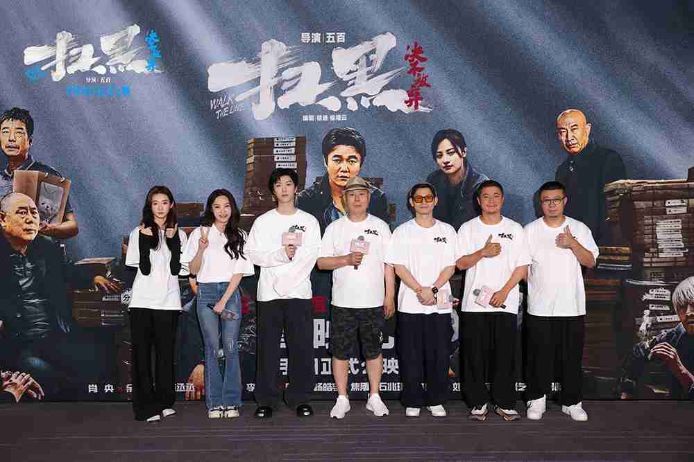 合照1
